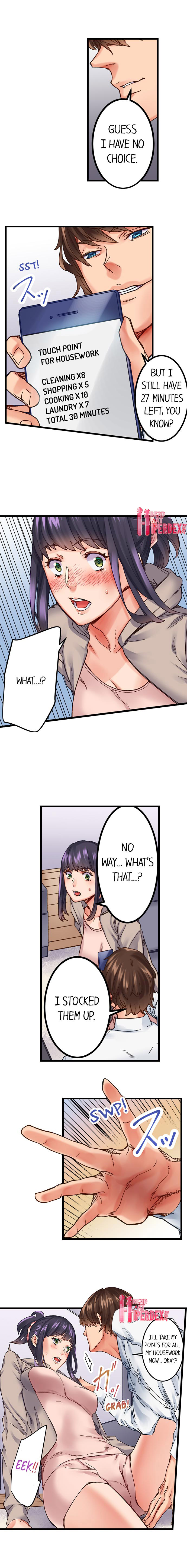 The Share House’s Secret Rule - Page 23
