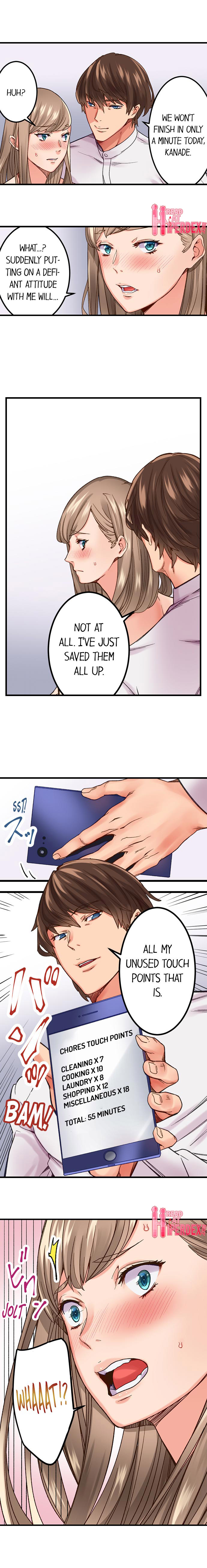 The Share House’s Secret Rule - Page 43