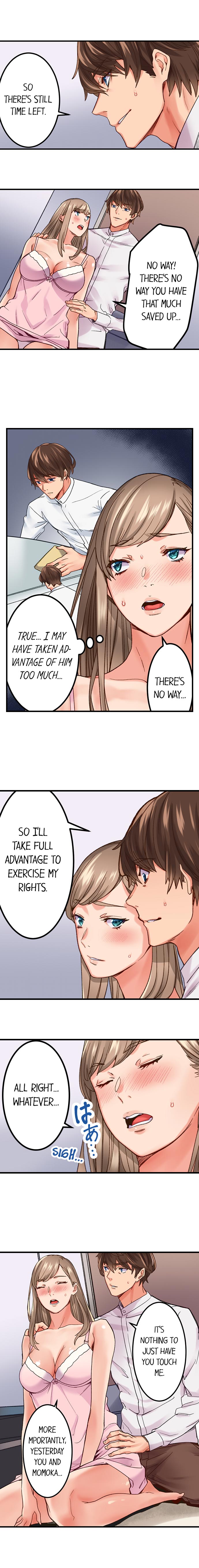 The Share House’s Secret Rule - Page 44