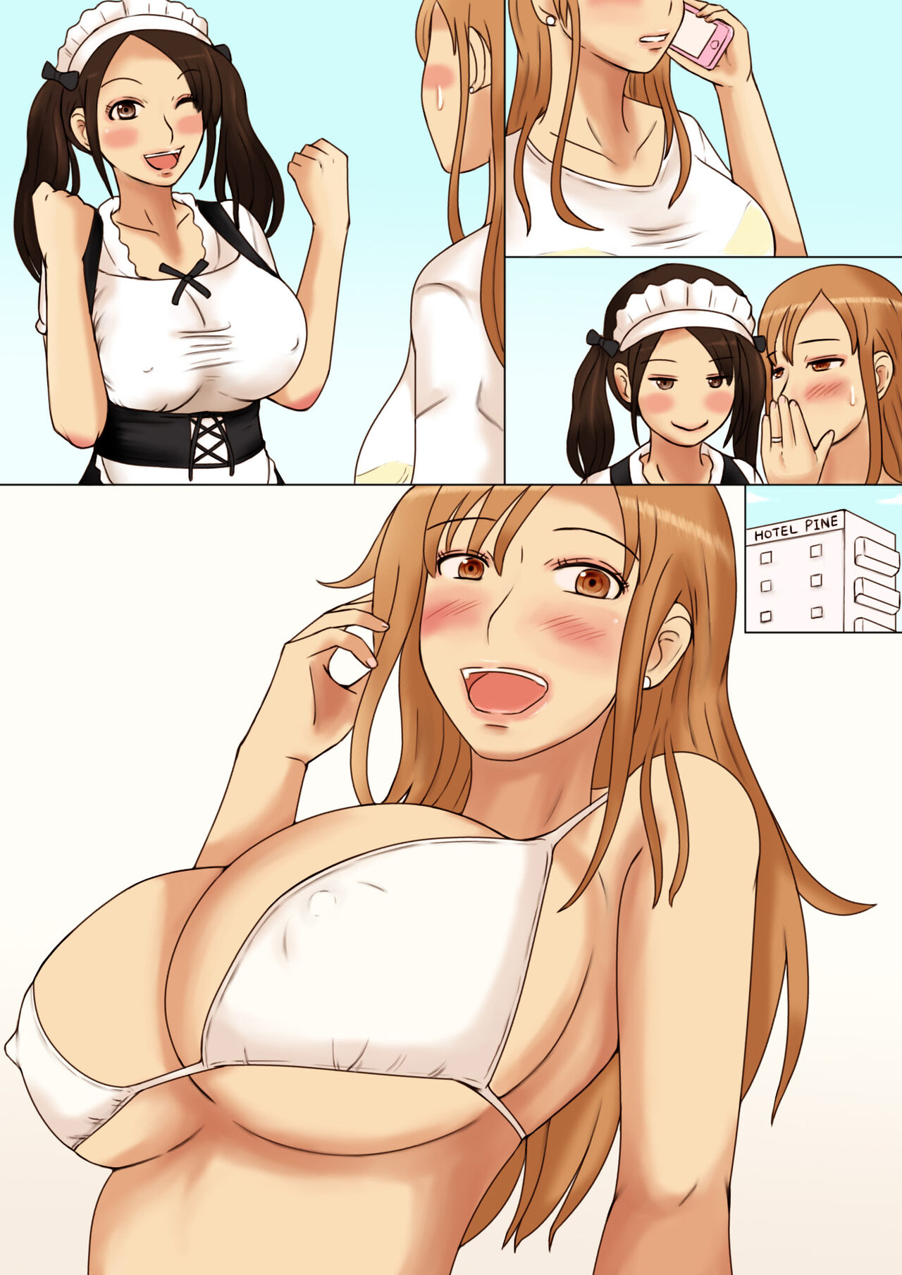 ゆるふわ系セレブ朝まで揉みしだかれて - Page 64