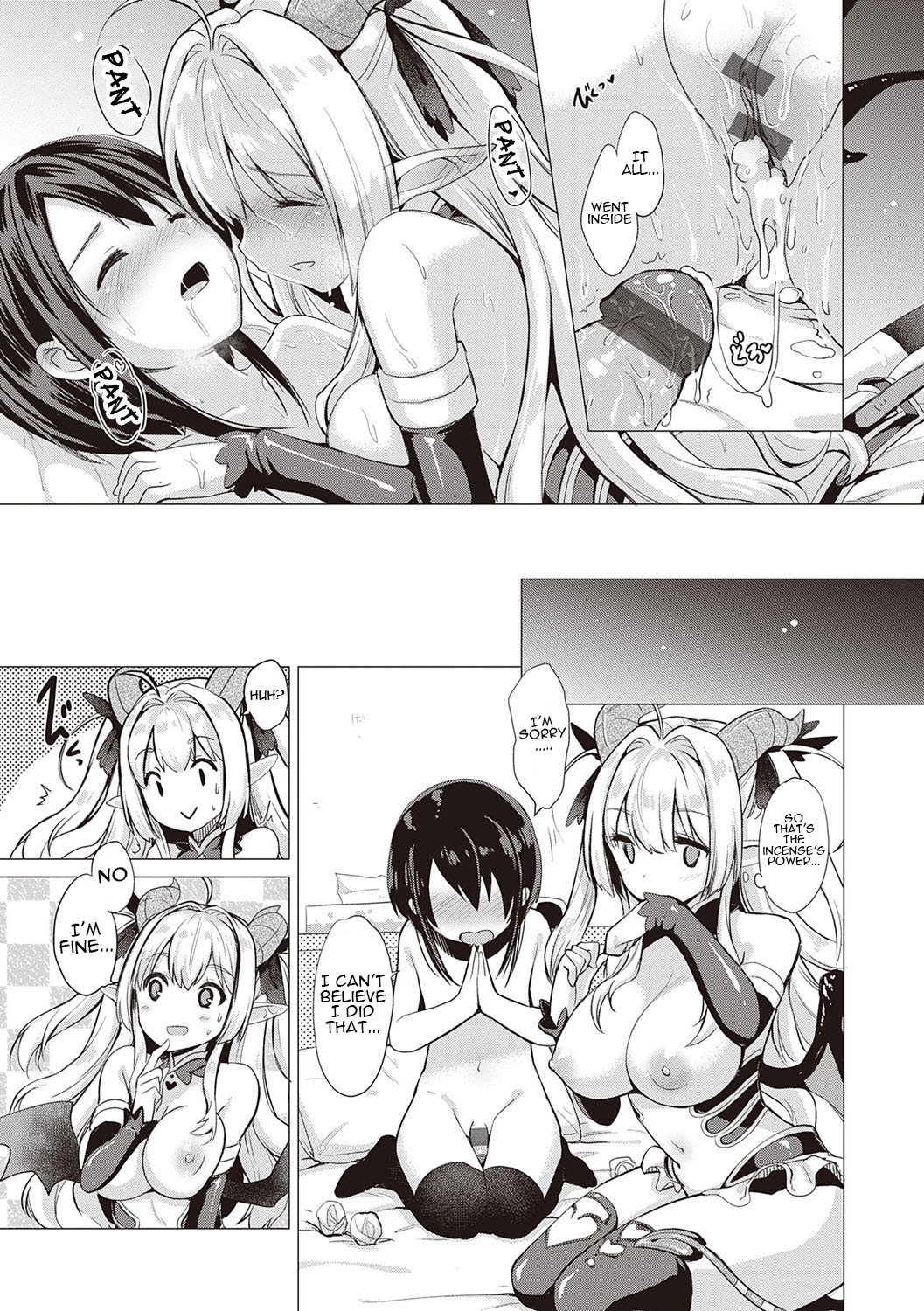 Succubus Company Ch. 1-2 - Page 38