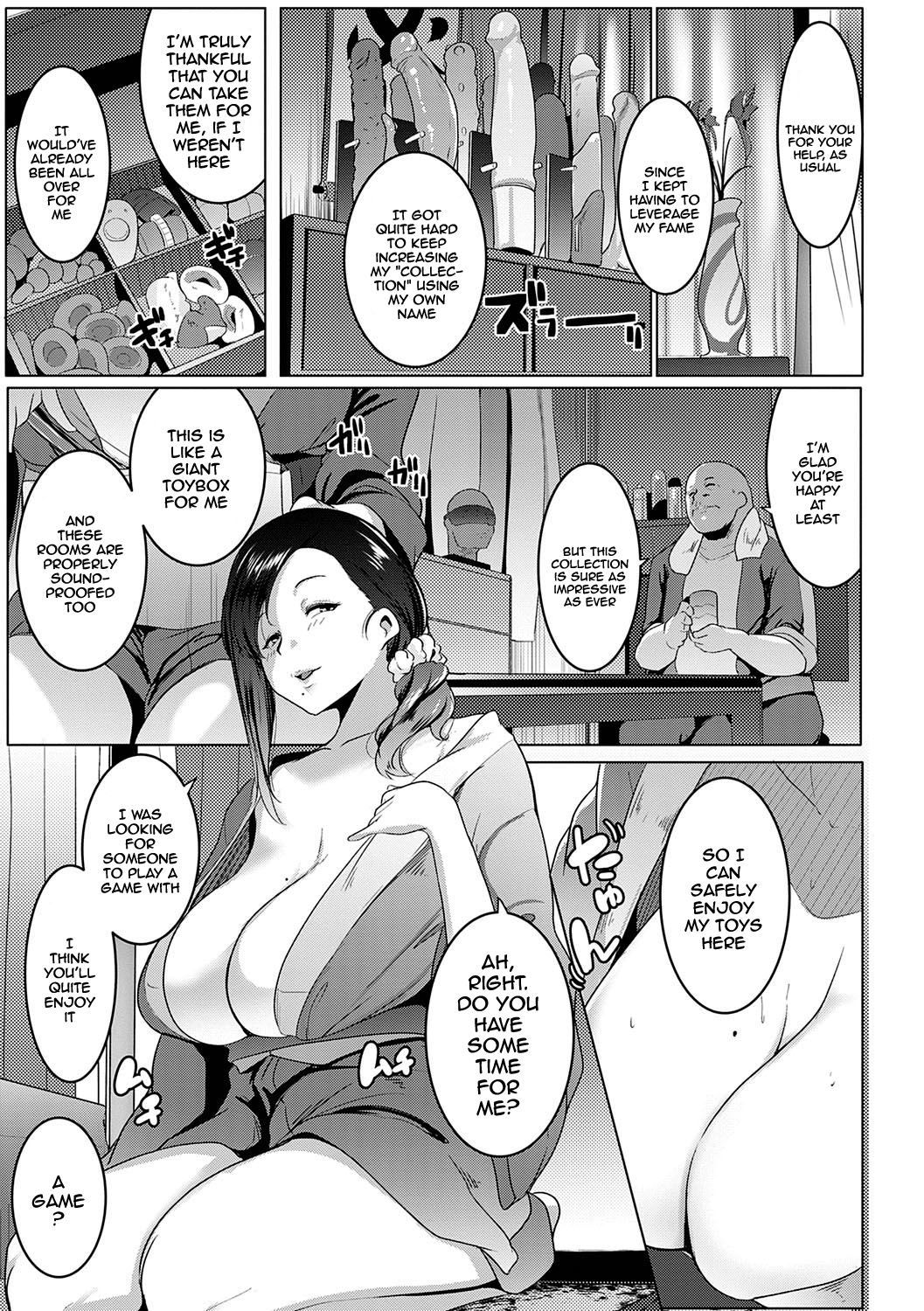 Matayuru-sou | Matayuru Dormitory - Page 30