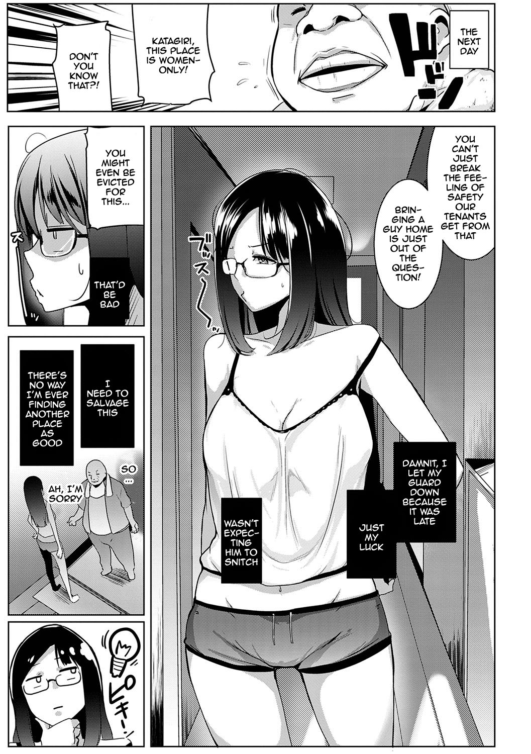 Matayuru-sou | Matayuru Dormitory - Page 52