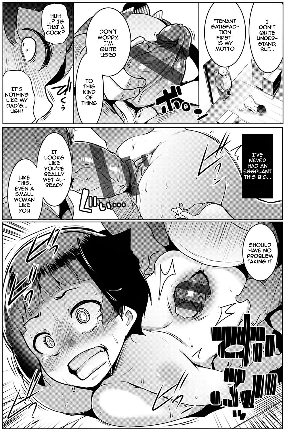 Matayuru-sou | Matayuru Dormitory - Page 80