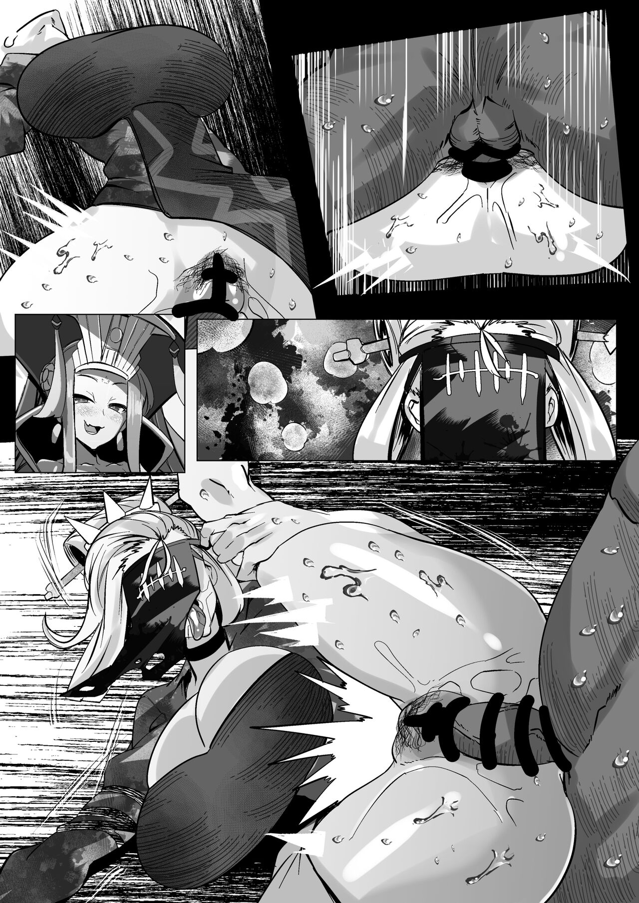 武則天の酷吏に永遠に種付けし続けなければいけなくなった - Page 10