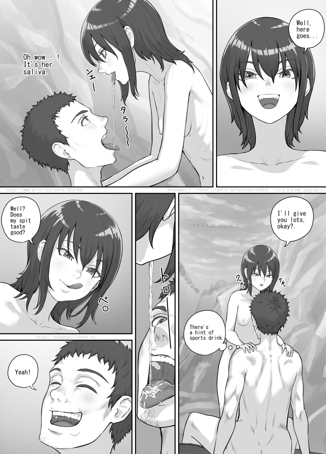 Preview page 8