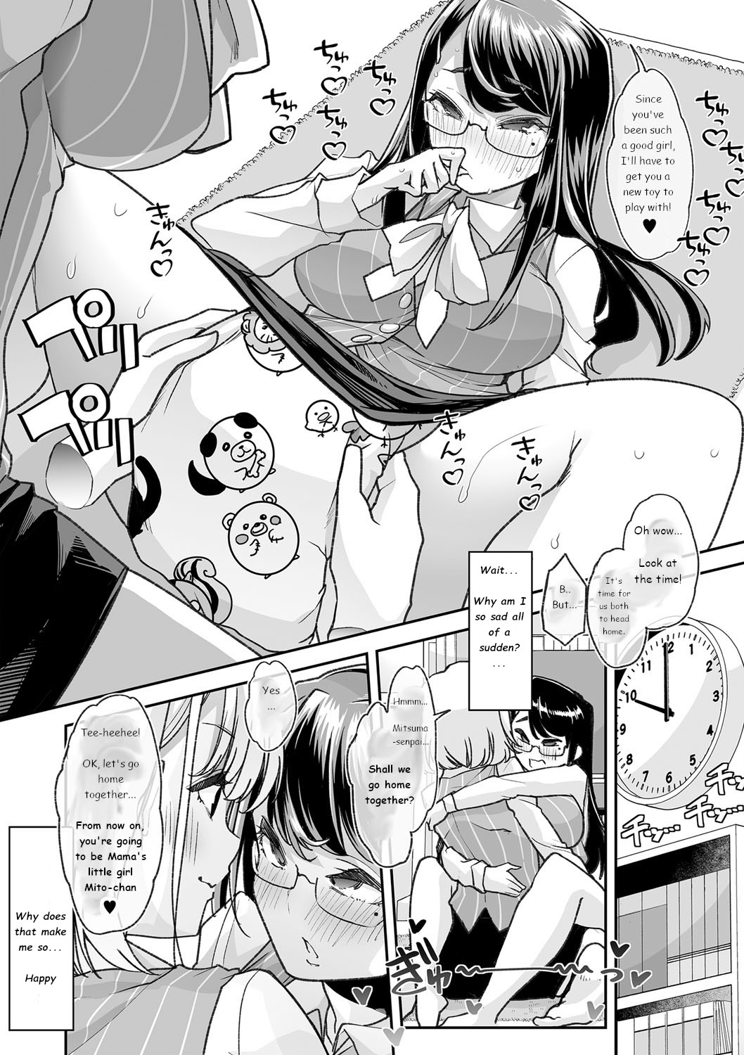 Preview page 8