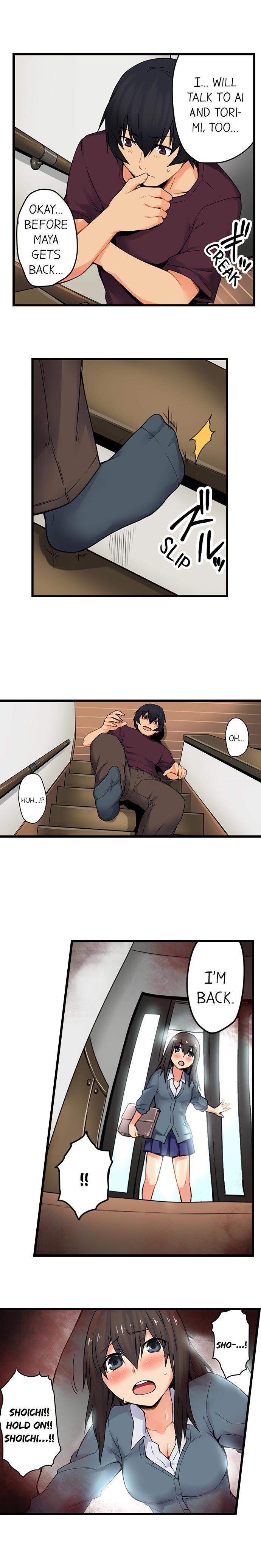 The Wrong Hole – Oops! I Did My Girlfriend’s Sister - Page 342