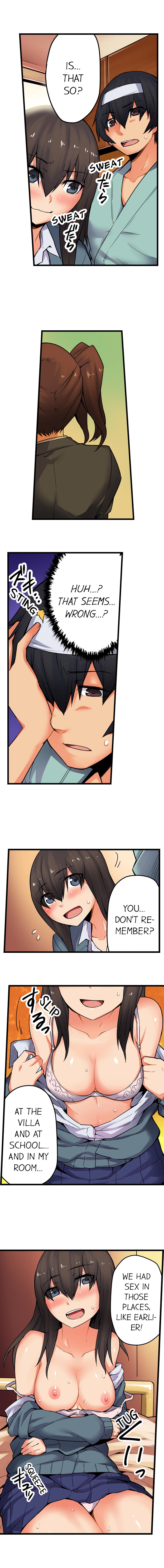 The Wrong Hole – Oops! I Did My Girlfriend’s Sister - Page 359