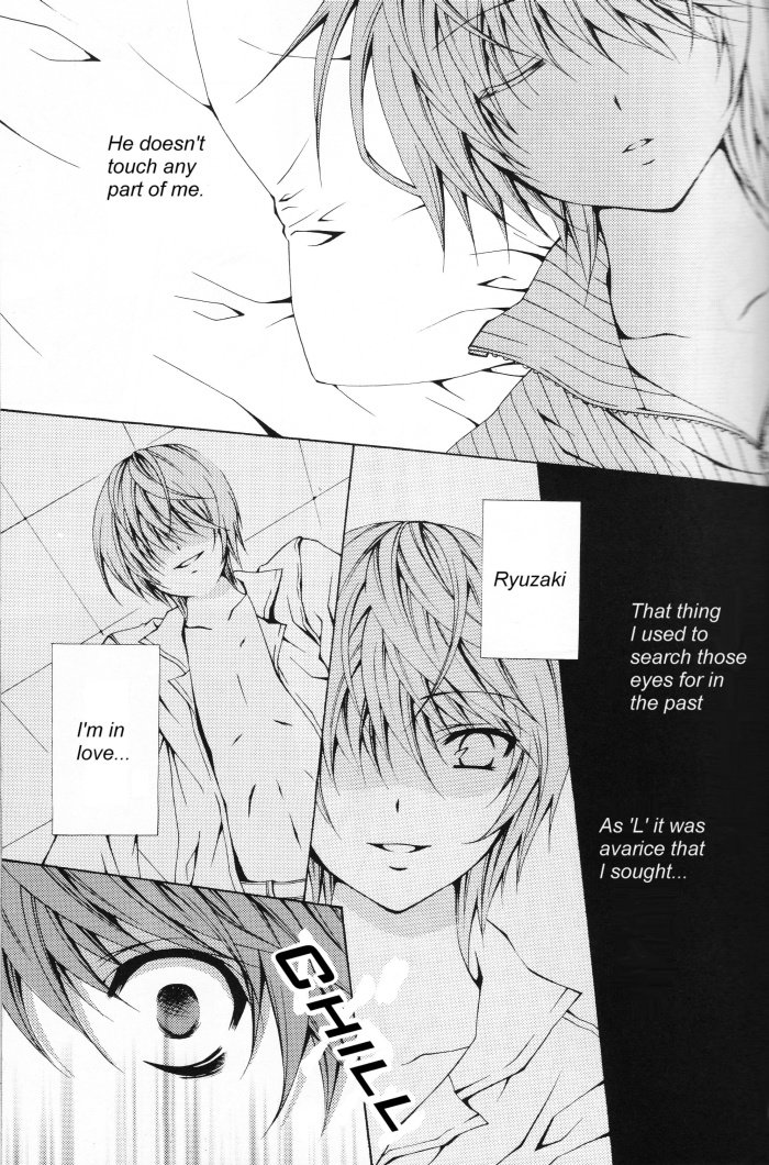 Kiss - Page 10