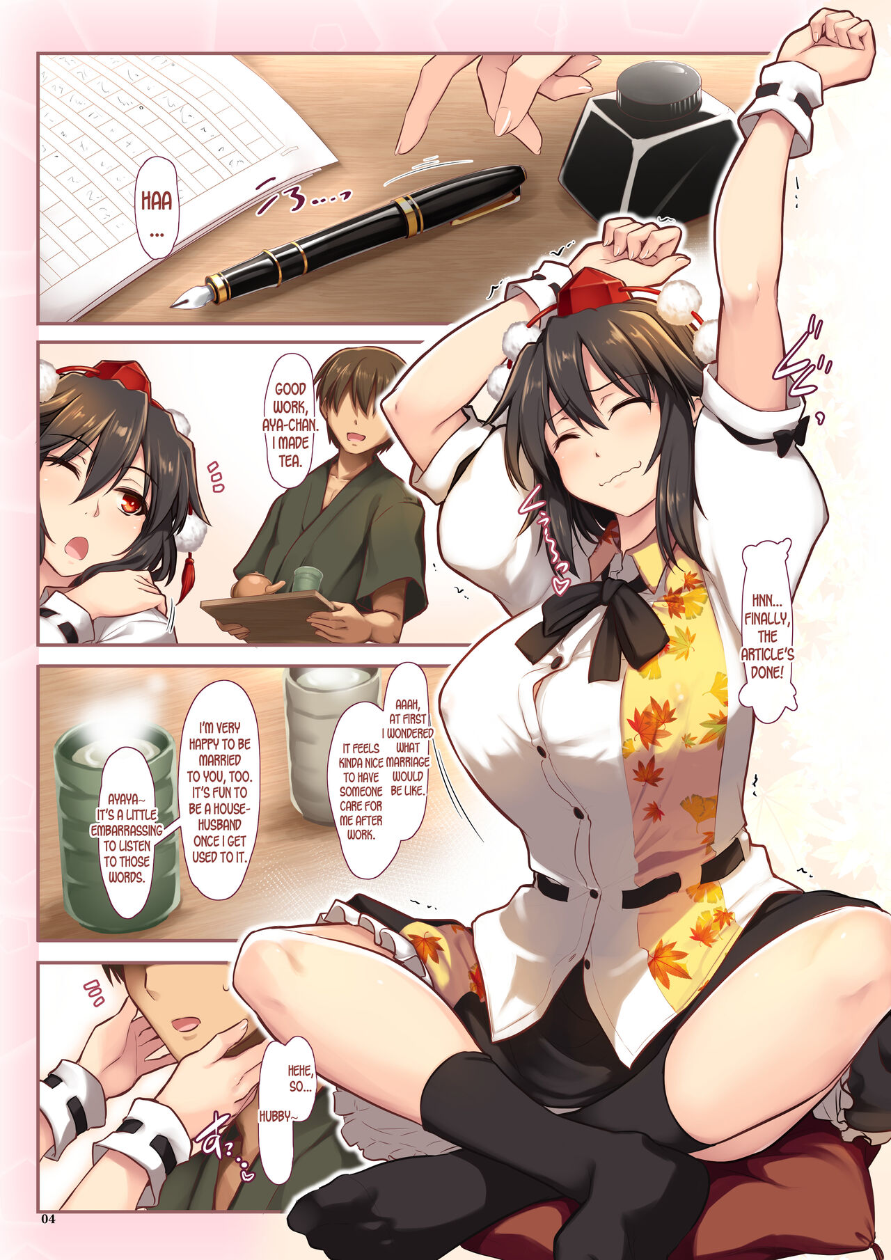 Preview page 3