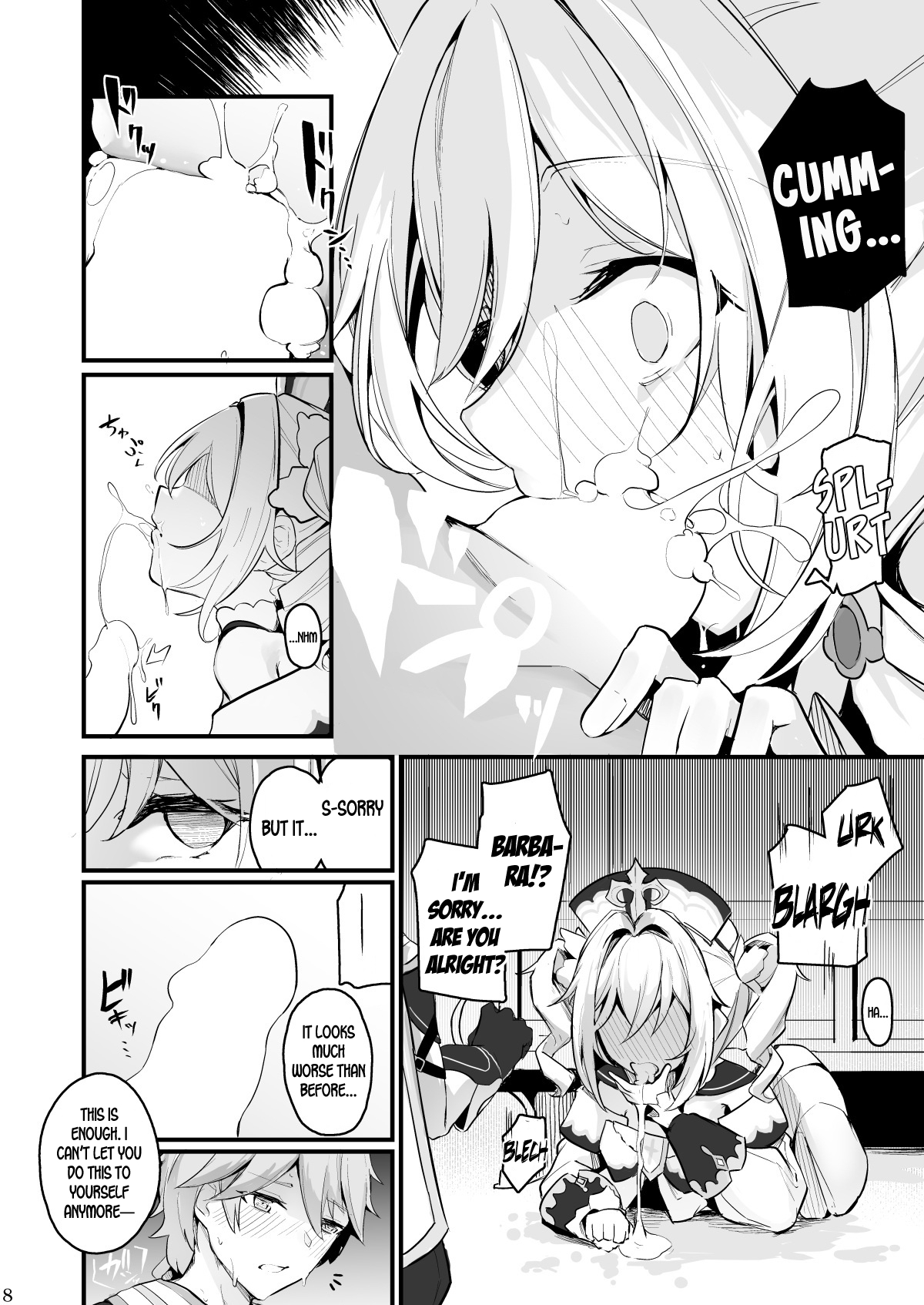 Sunao na Kimochi de | A Genuine Sentiment - Page 10