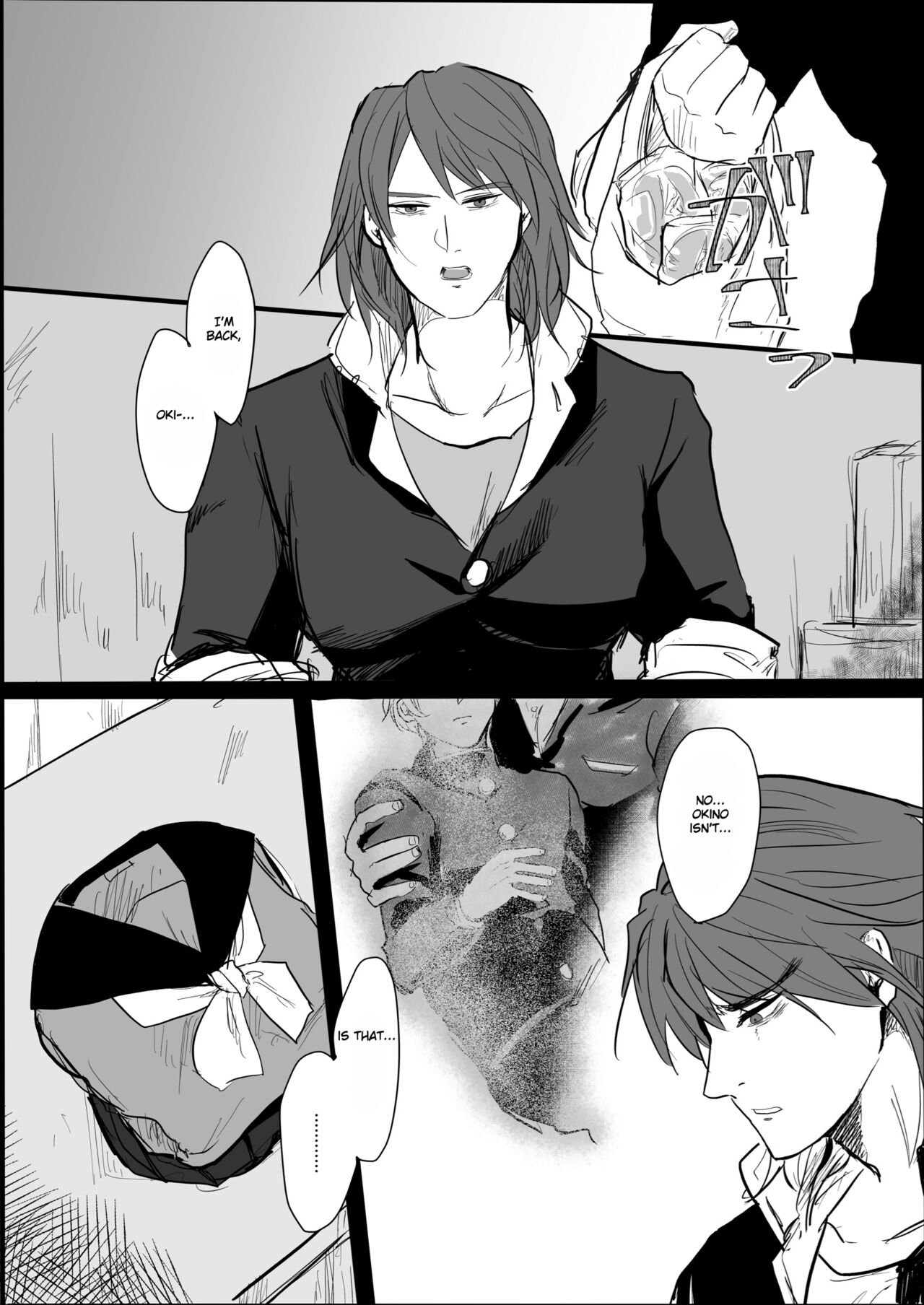 Ichiya Kagiri no Yakisoba Pan - Page 34
