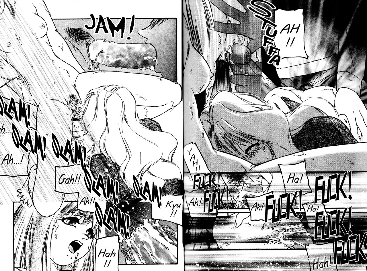 Aigan Shoujo | Cool Devices - Page 49