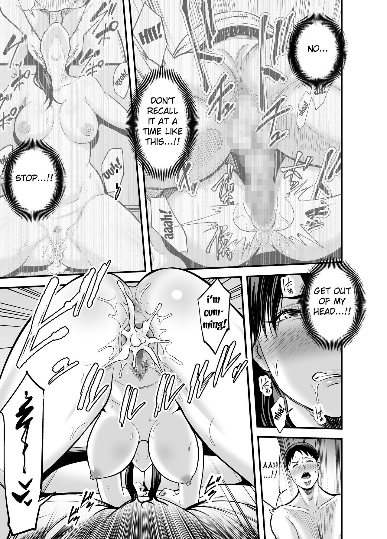 Seisozuma Netorare... - Page 82