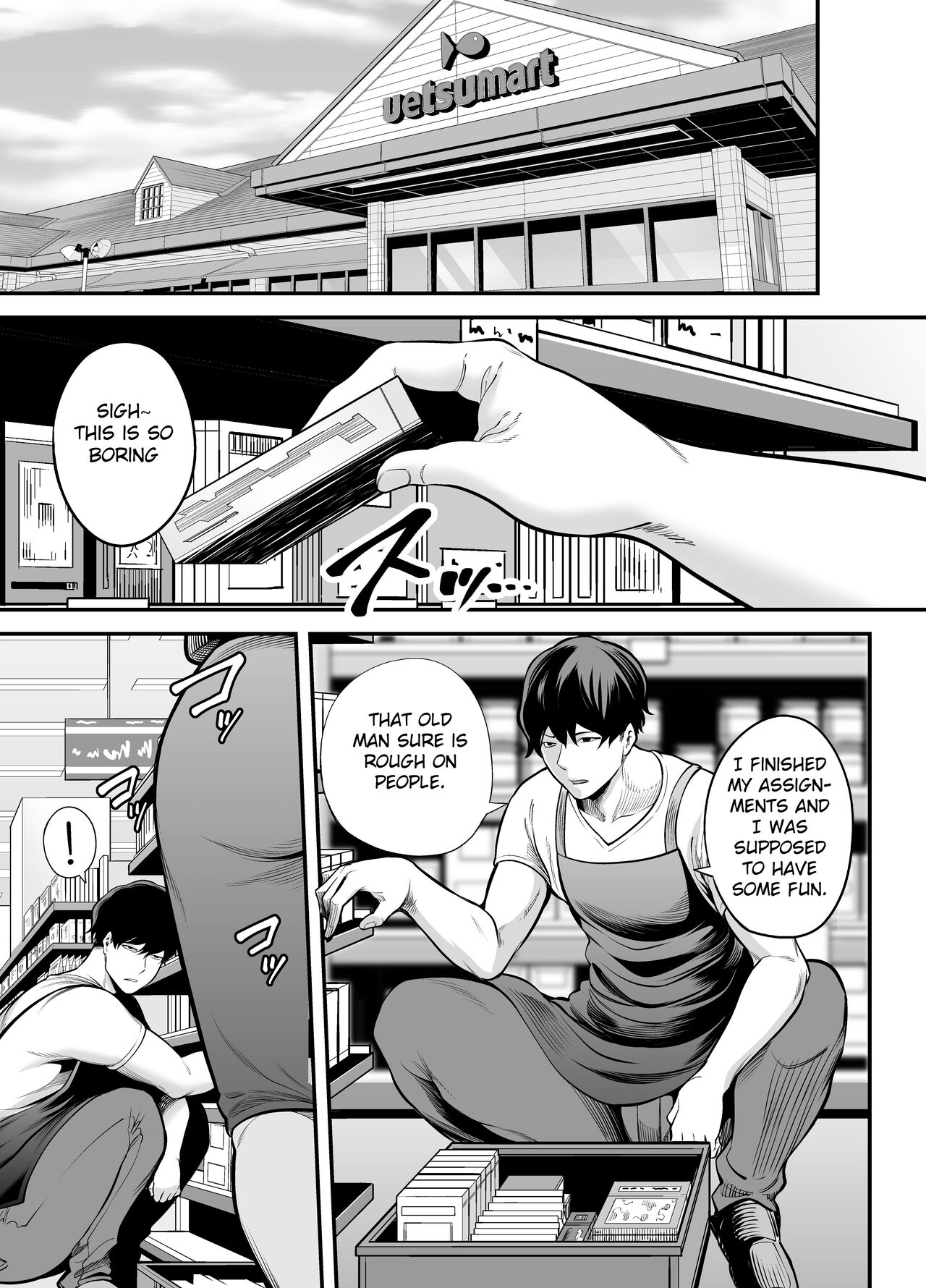 Seisozuma Netorare... - Page 94