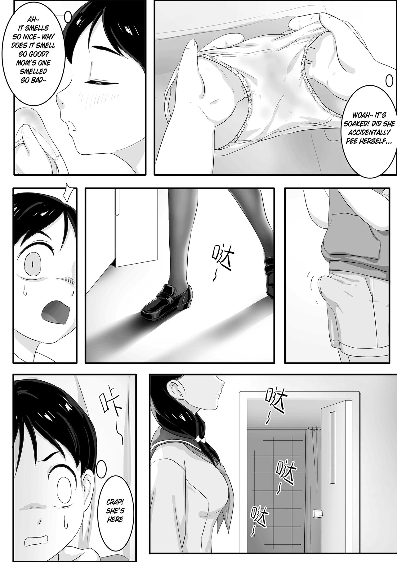 Parasite Extra Chapter - Neighbour - Page 13