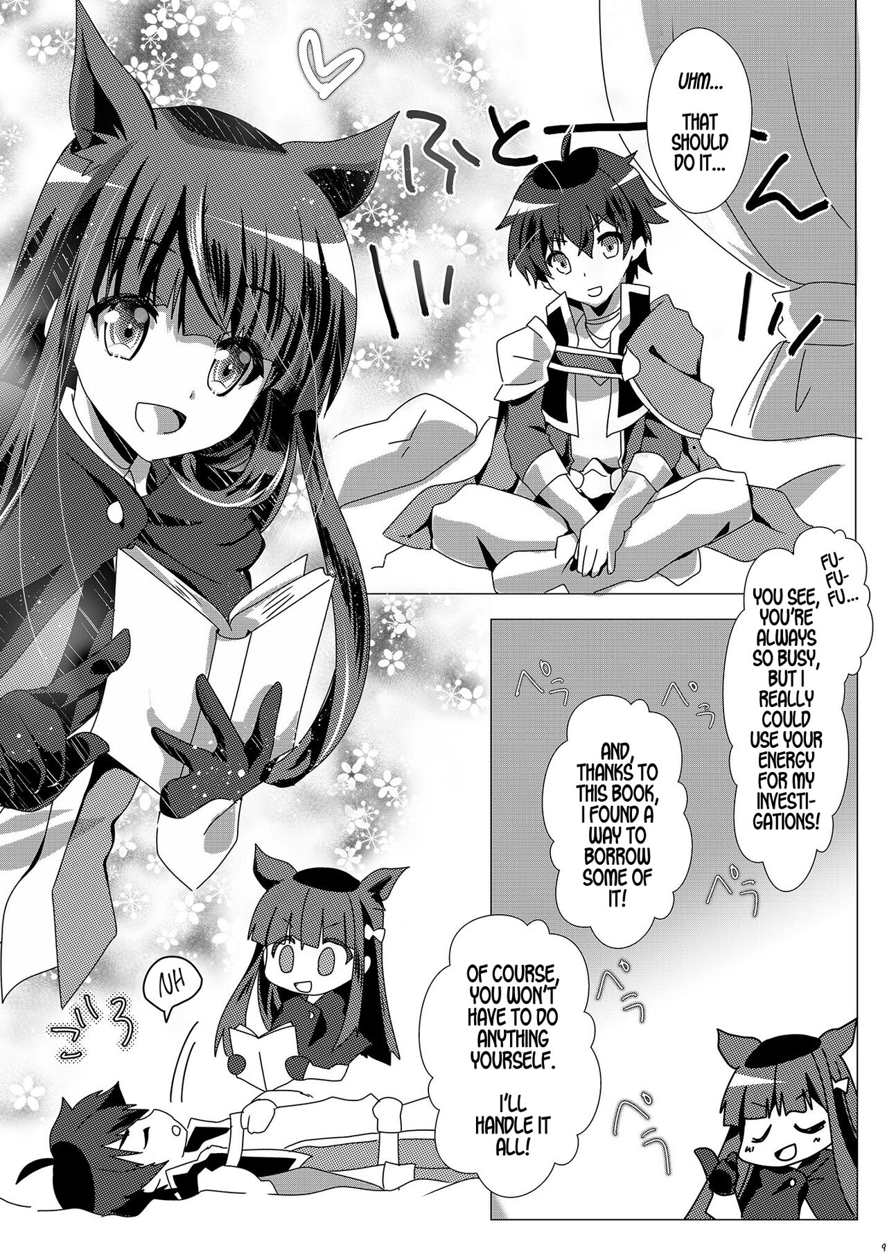 Preview page 8
