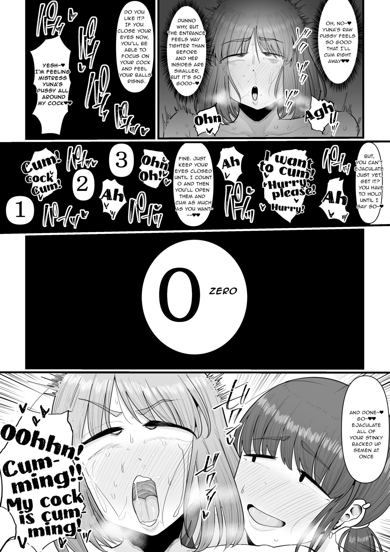 Hairu Mae wa Shinyuu deshita - Page 32