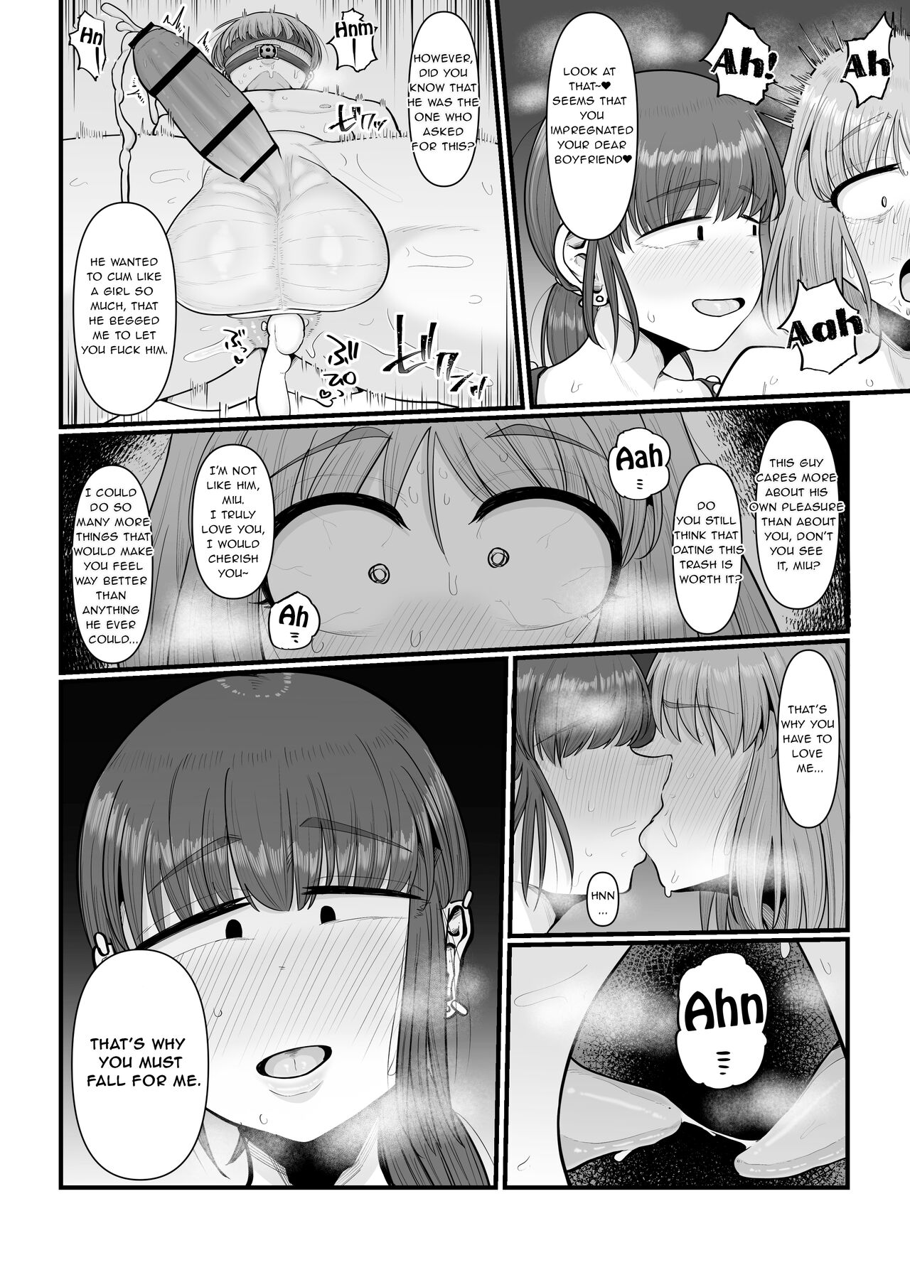 Hairu Mae wa Shinyuu deshita - Page 35