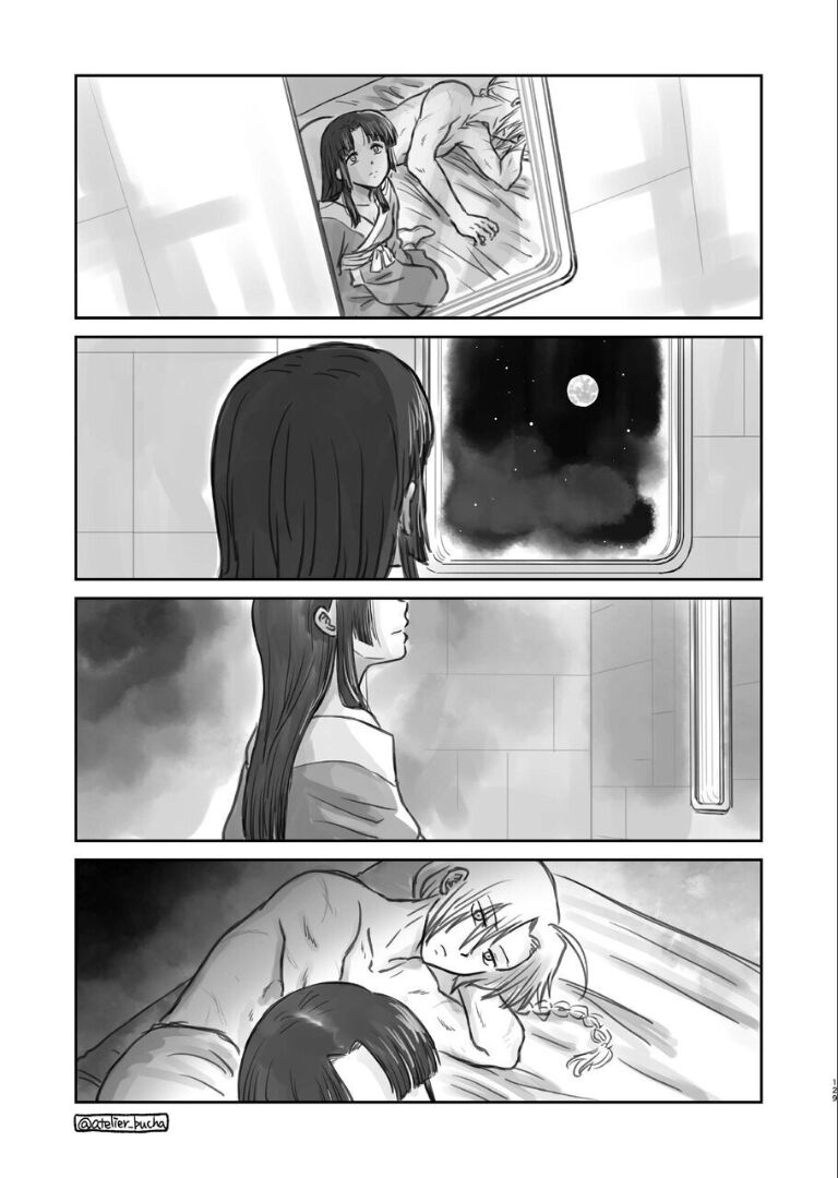 Noboru Tsukiyo no Kaigou, Futari de. - Page 127
