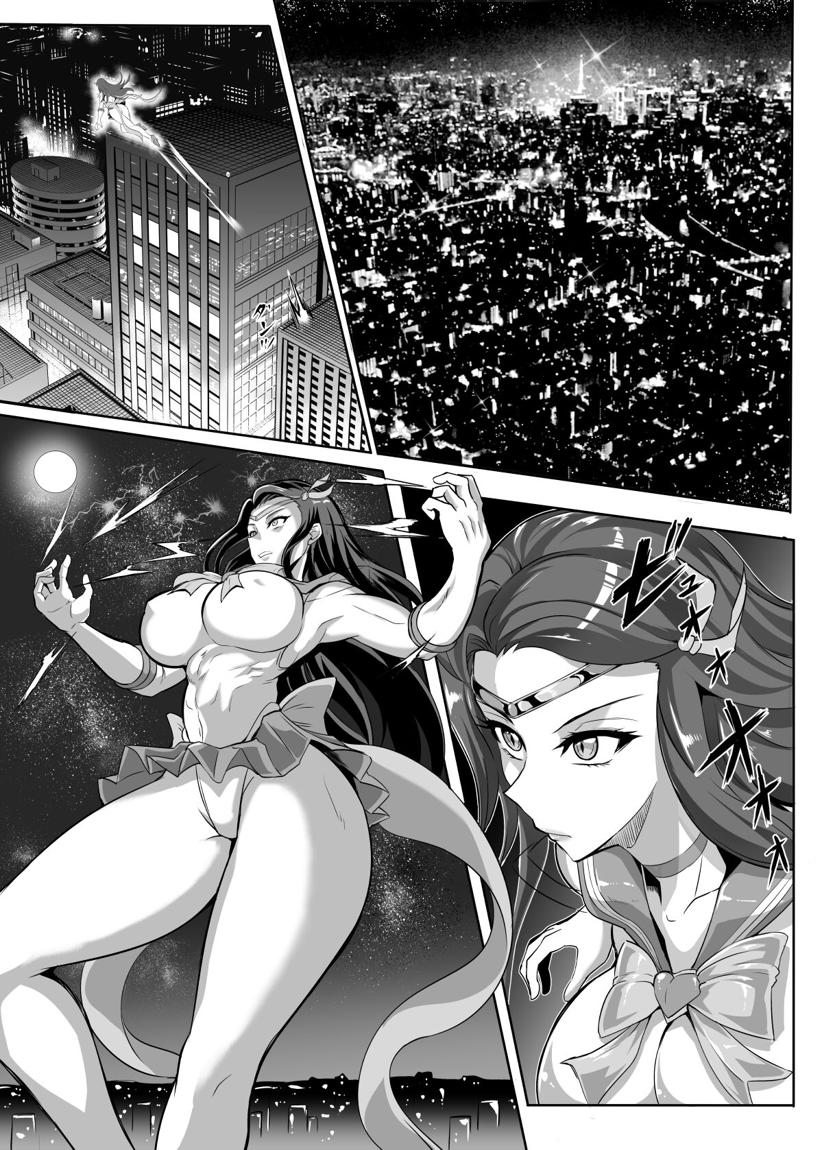 Gokurakuchou Yon no Kata - Page 40