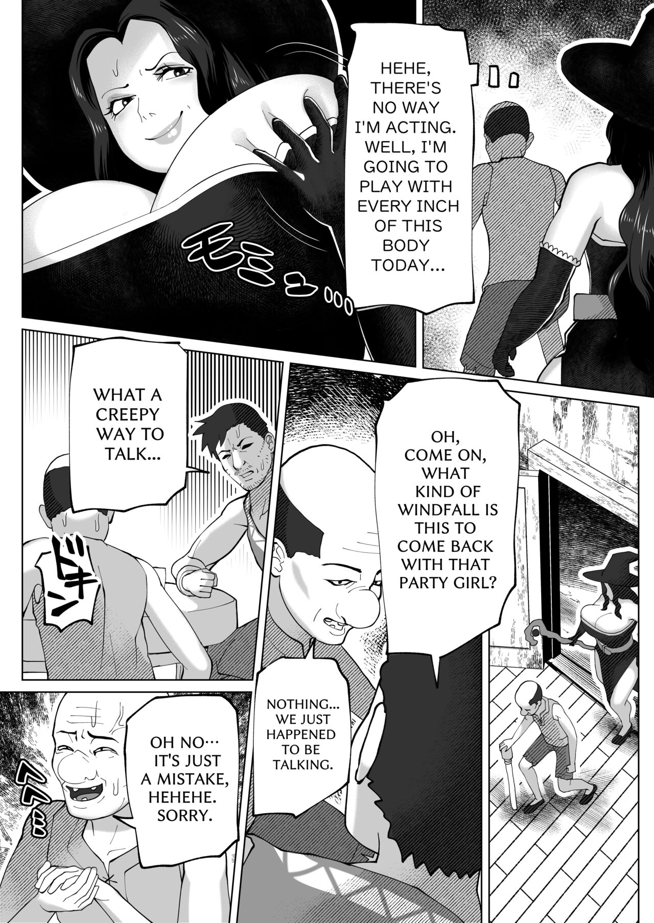 THE BODY SWAP WAND - Page 22