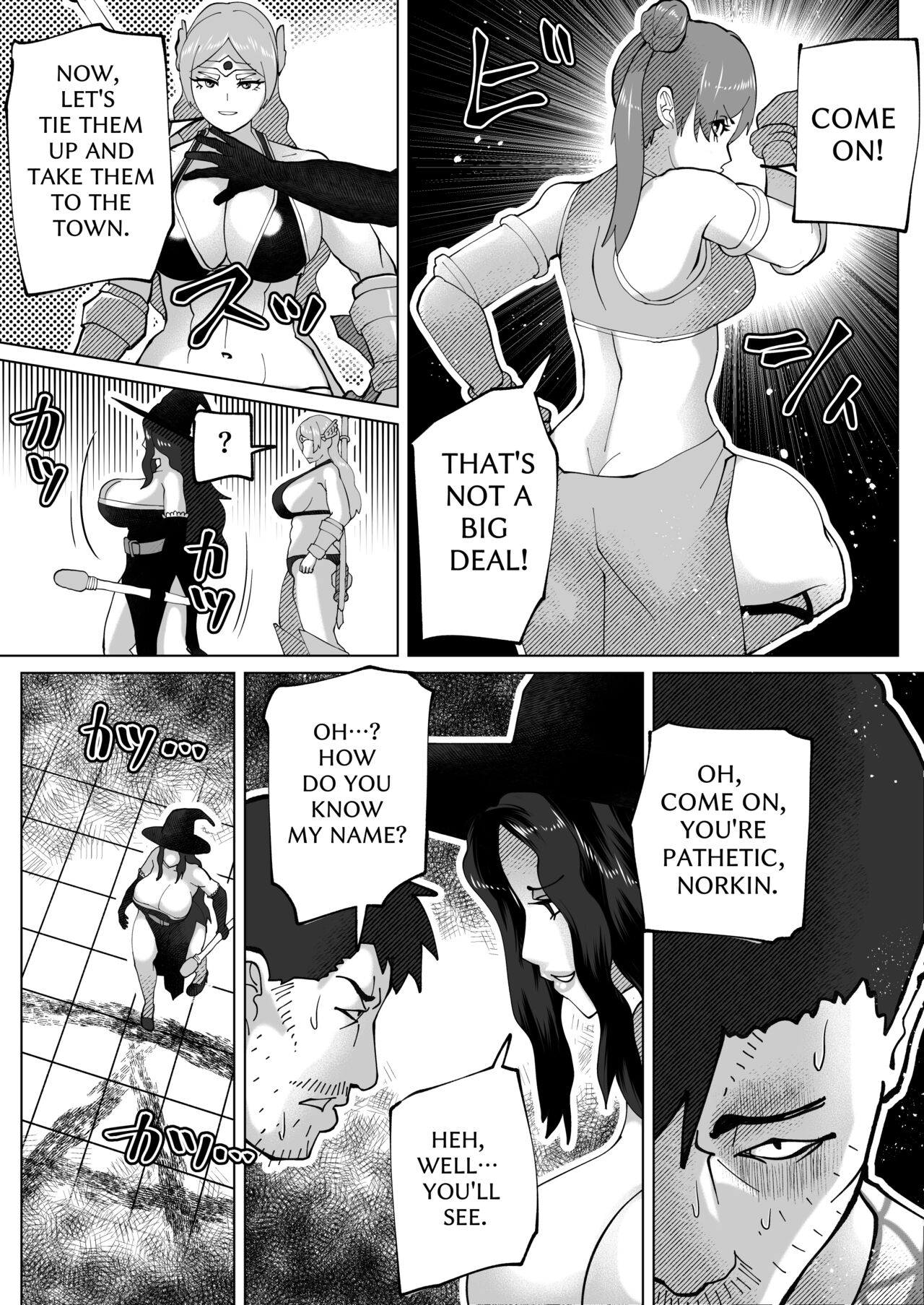 THE BODY SWAP WAND - Page 44