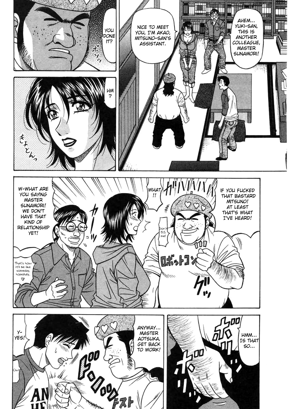 Kochira Momoiro Company Vol. 2 Ch.1-7 - Page 135