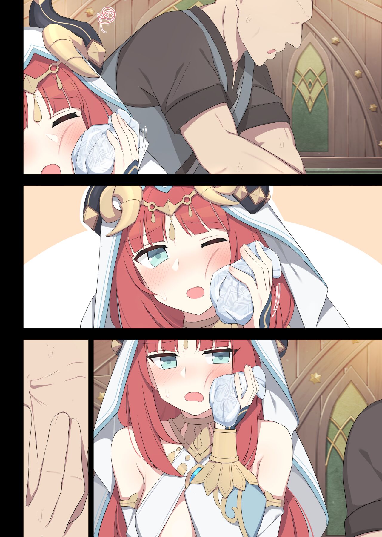 Nilou - Page 25
