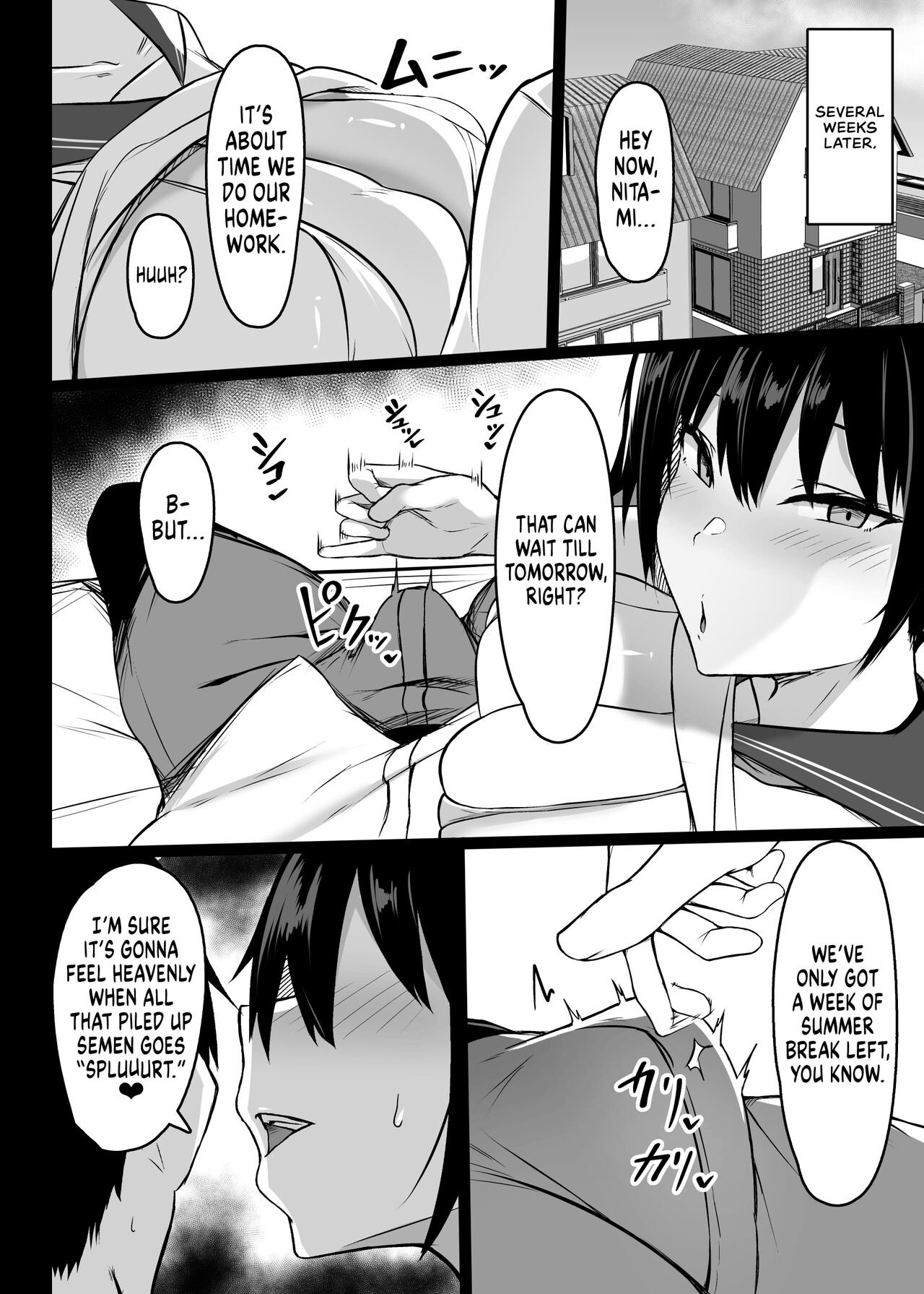 Miwaku no Dekachichi | Alluring Big Tits - Page 24