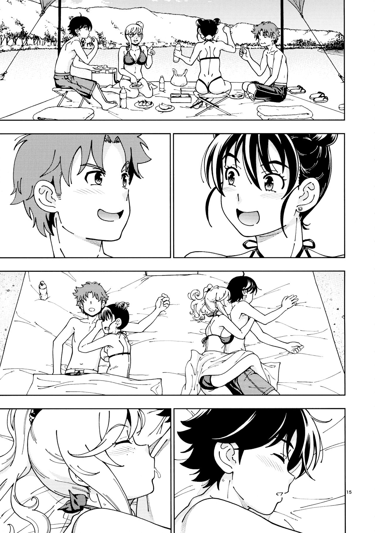 Honey Blonde ~Himawari~ - Page 14