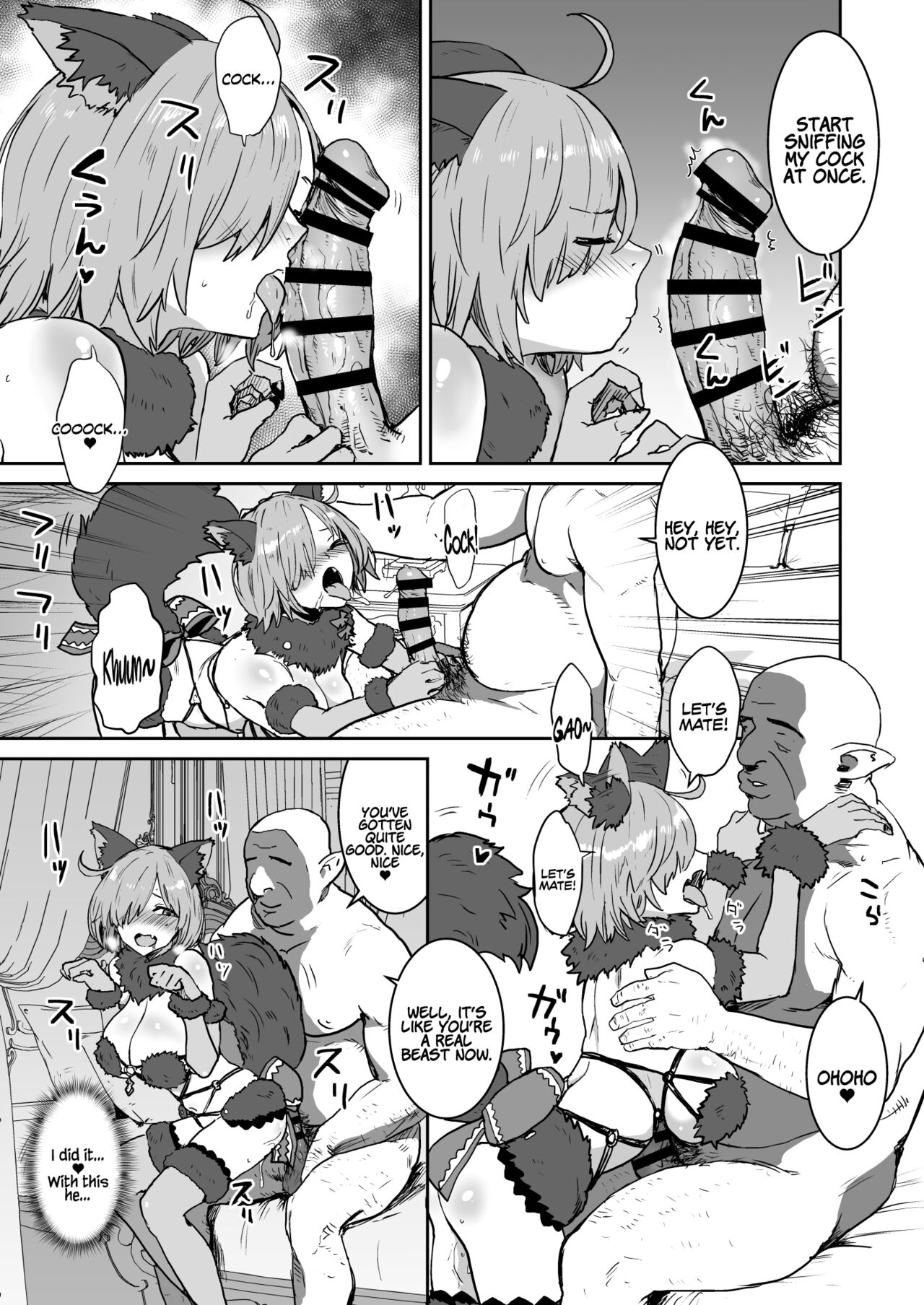 Mash no Hanayome Shugyou 2 | Mash's Bridal Training 2 - Page 19