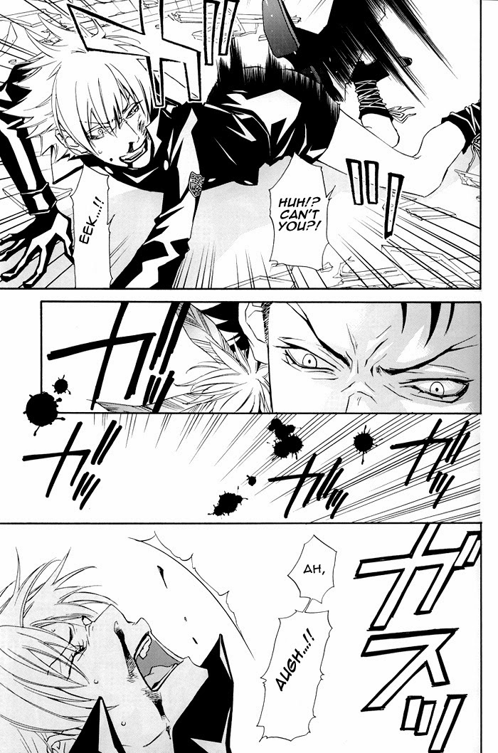 Barairo no Hibi | Rose Colored Days - Page 40