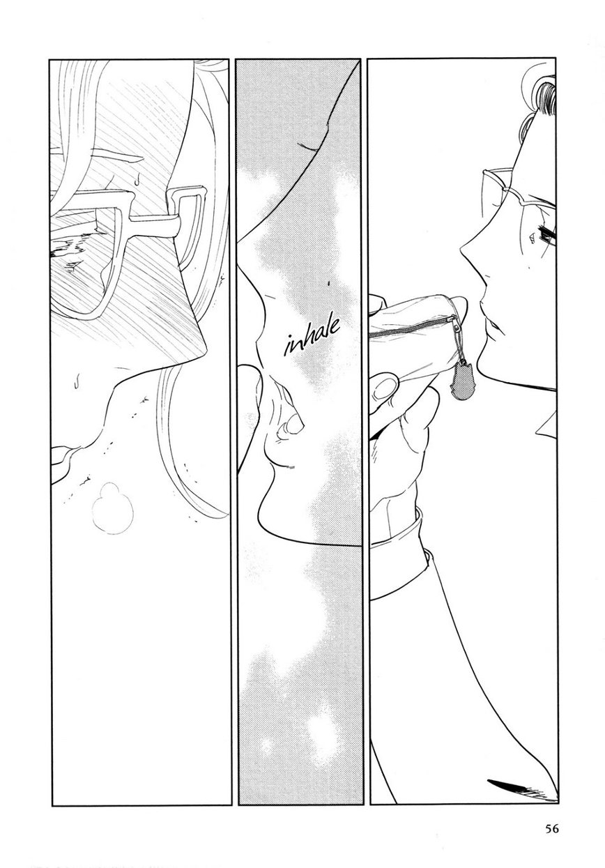 Koi ni Ochite Gomennasai | Sorry for Falling in Love - Page 54