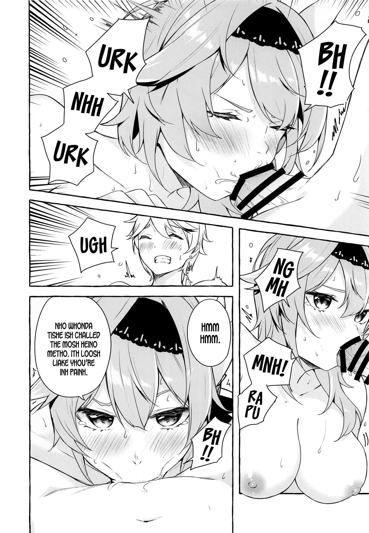 Eula no Youkai Hannou | Eula's Melting Reaction - Page 16