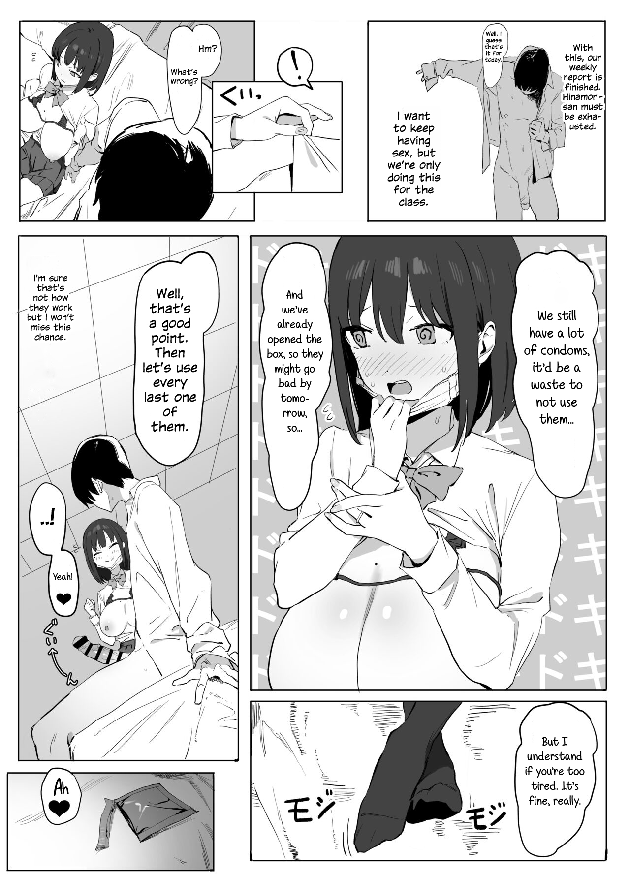 Seikoui Jisshuu | Sexual Experimentation Practice! - Page 27