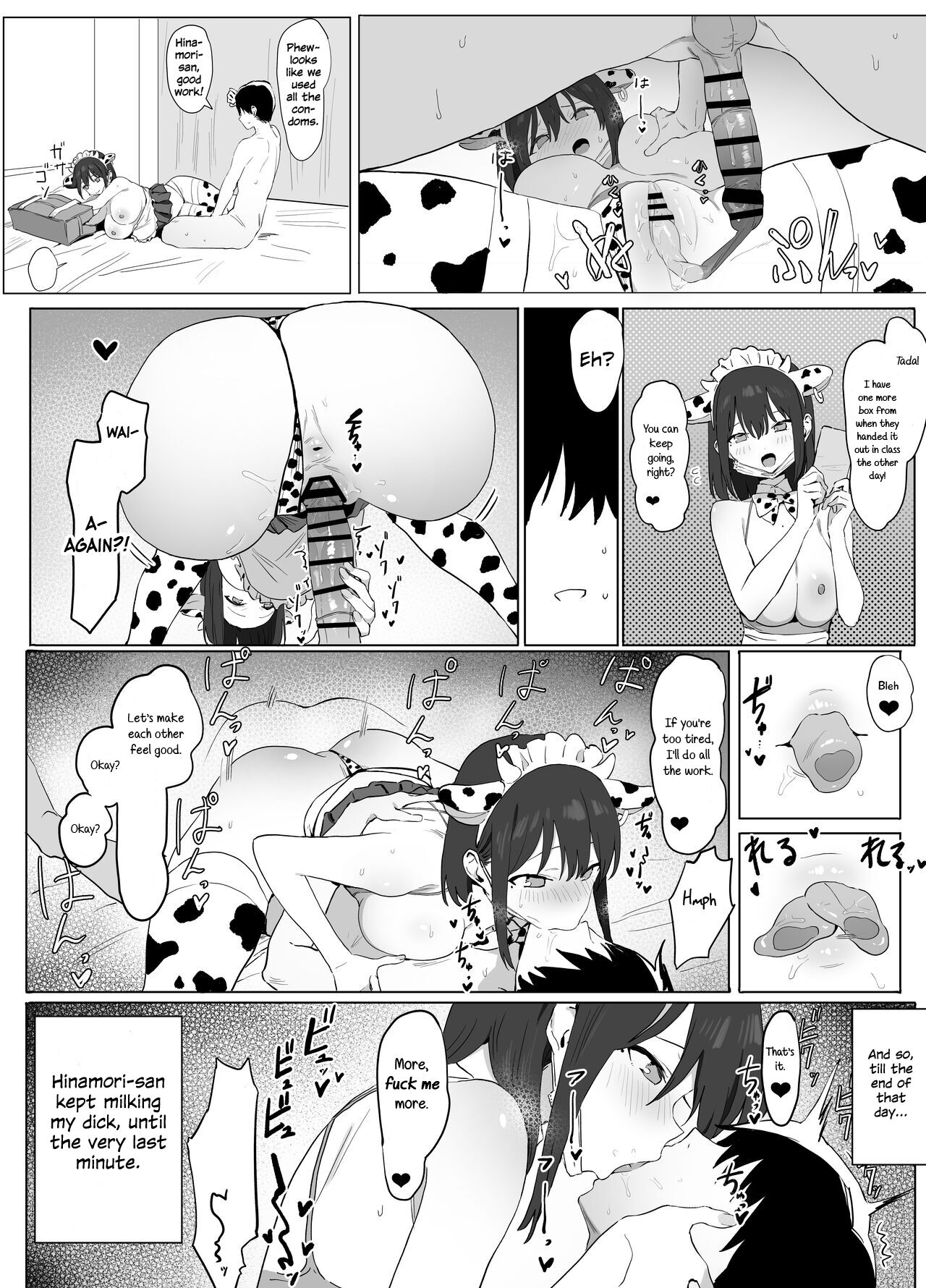Seikoui Jisshuu | Sexual Experimentation Practice! - Page 34