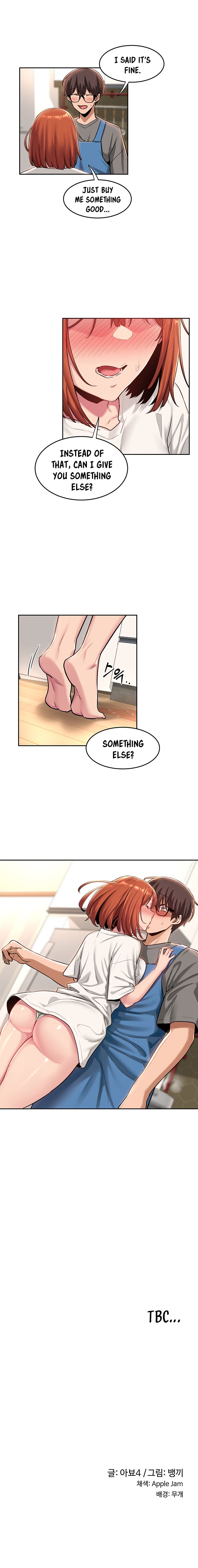 Sextudy Group - Page 244
