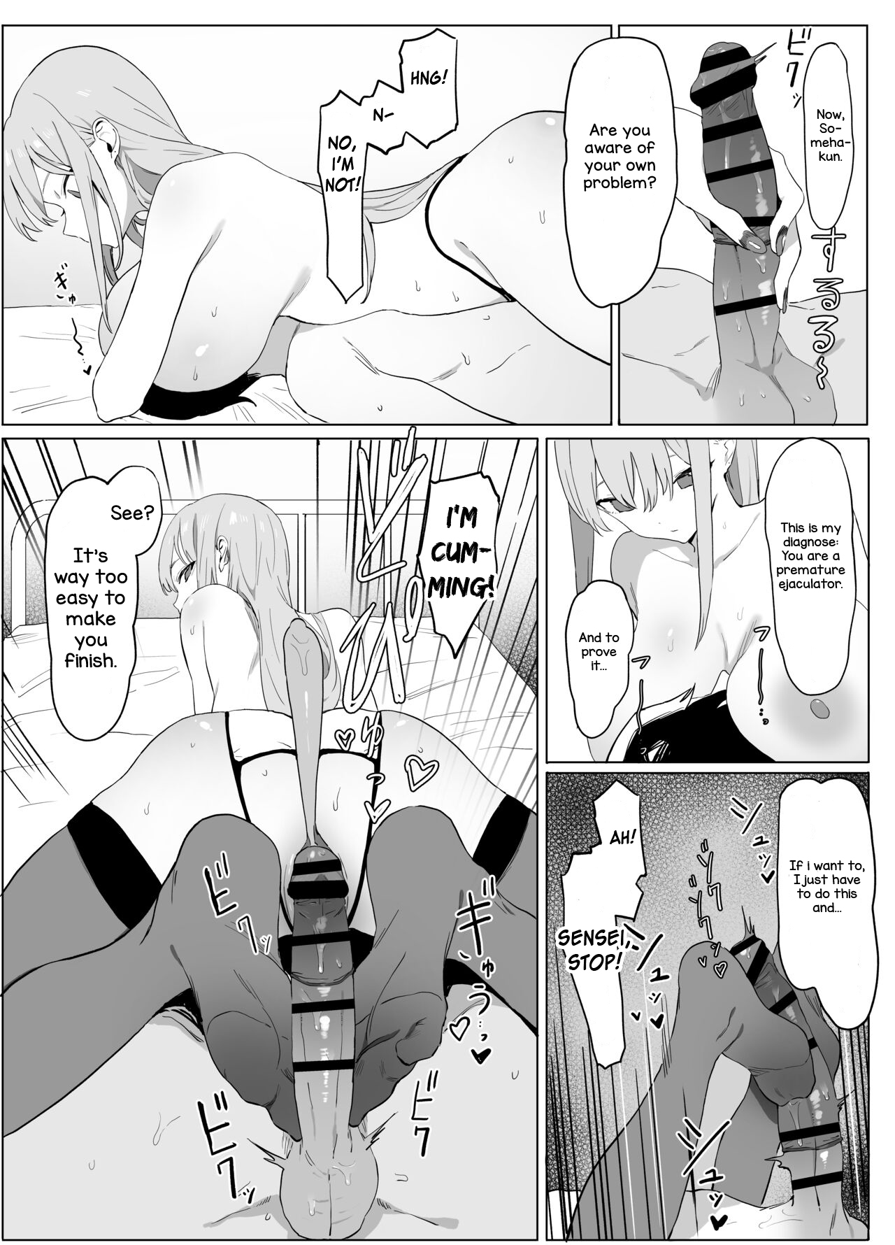 Seikoui Jisshuu! | Sexual Experimentation Practice! - Page 39