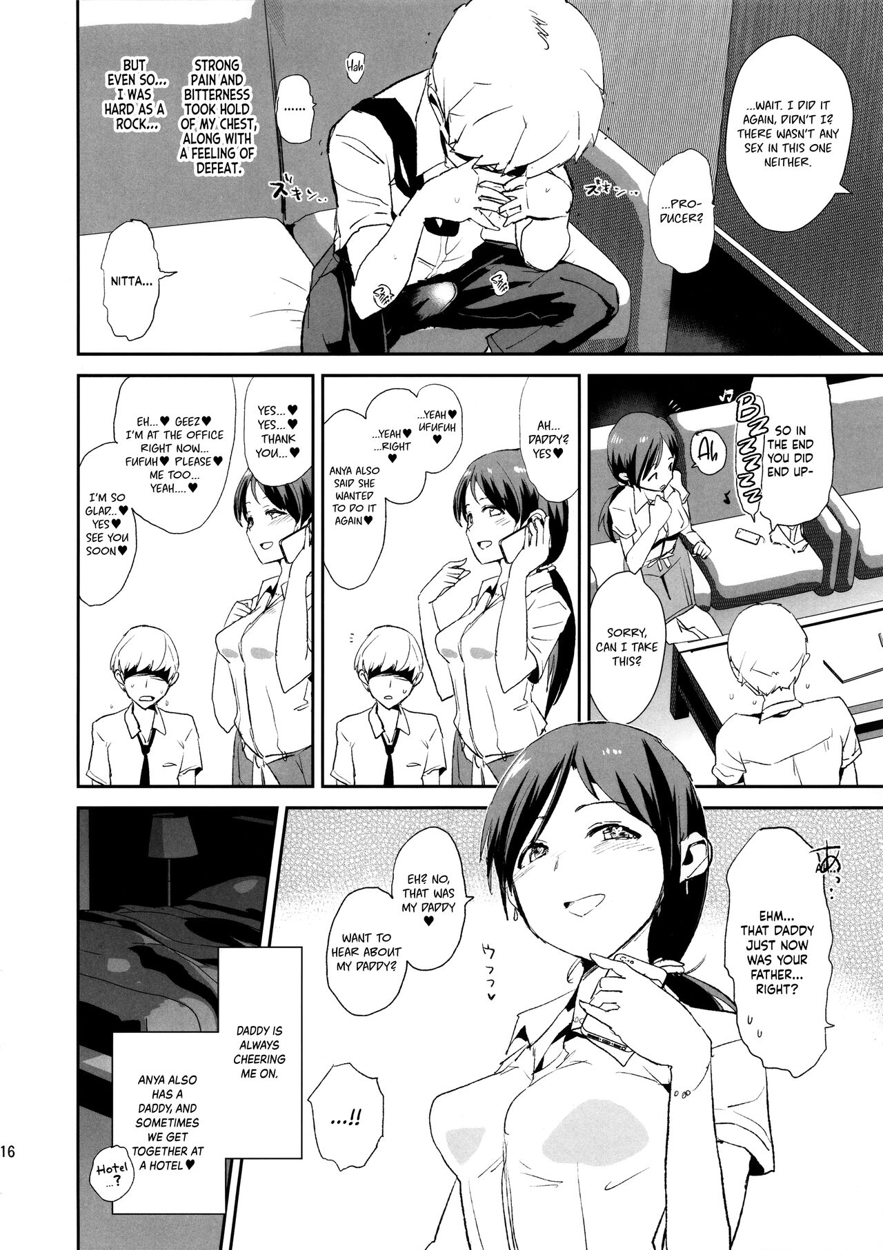 Nitta Minami no Saimin Dosukebe Interview + Omake Paper - Page 16