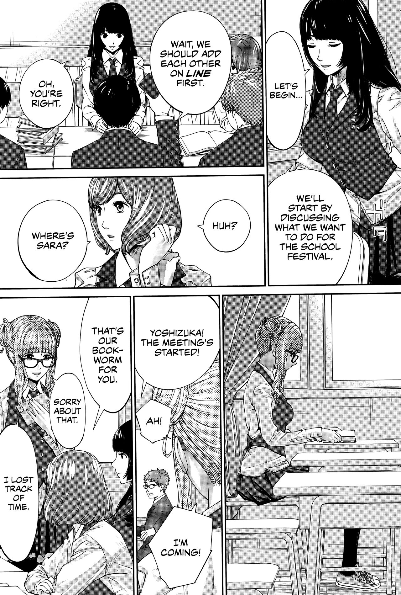 Yuuzai desu. #1 | You're guilty. Ch. 1 - Page 13