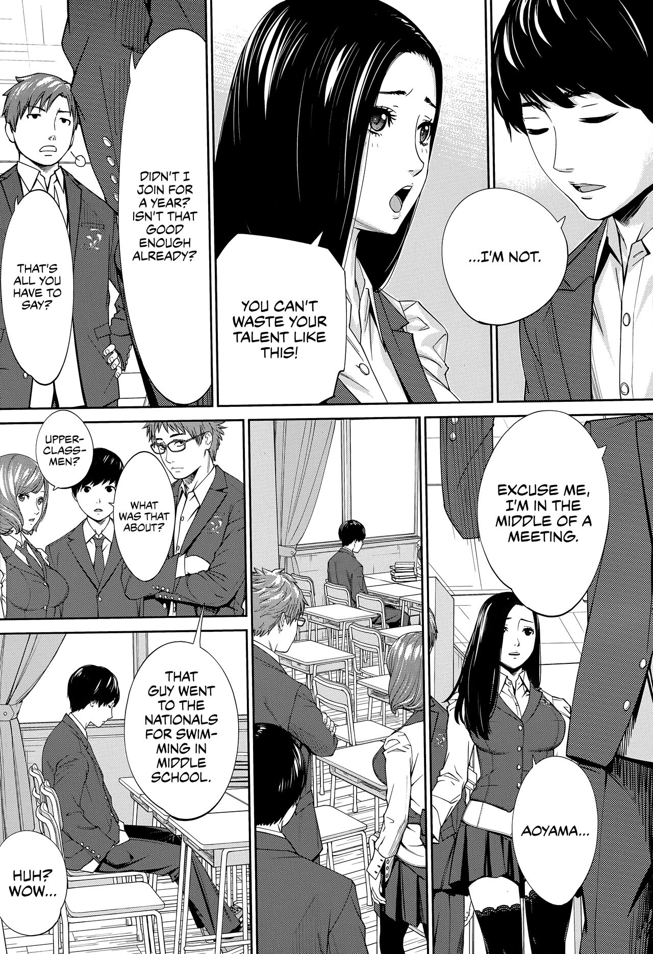 Yuuzai desu. #1 | You're guilty. Ch. 1 - Page 15