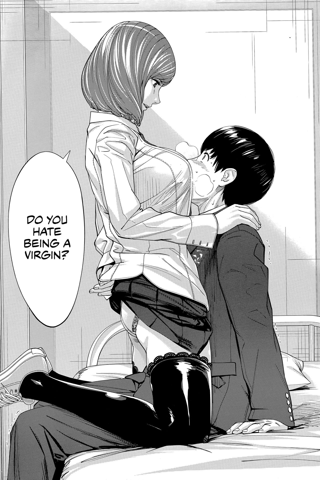 Yuuzai desu. #1 | You're guilty. Ch. 1 - Page 27