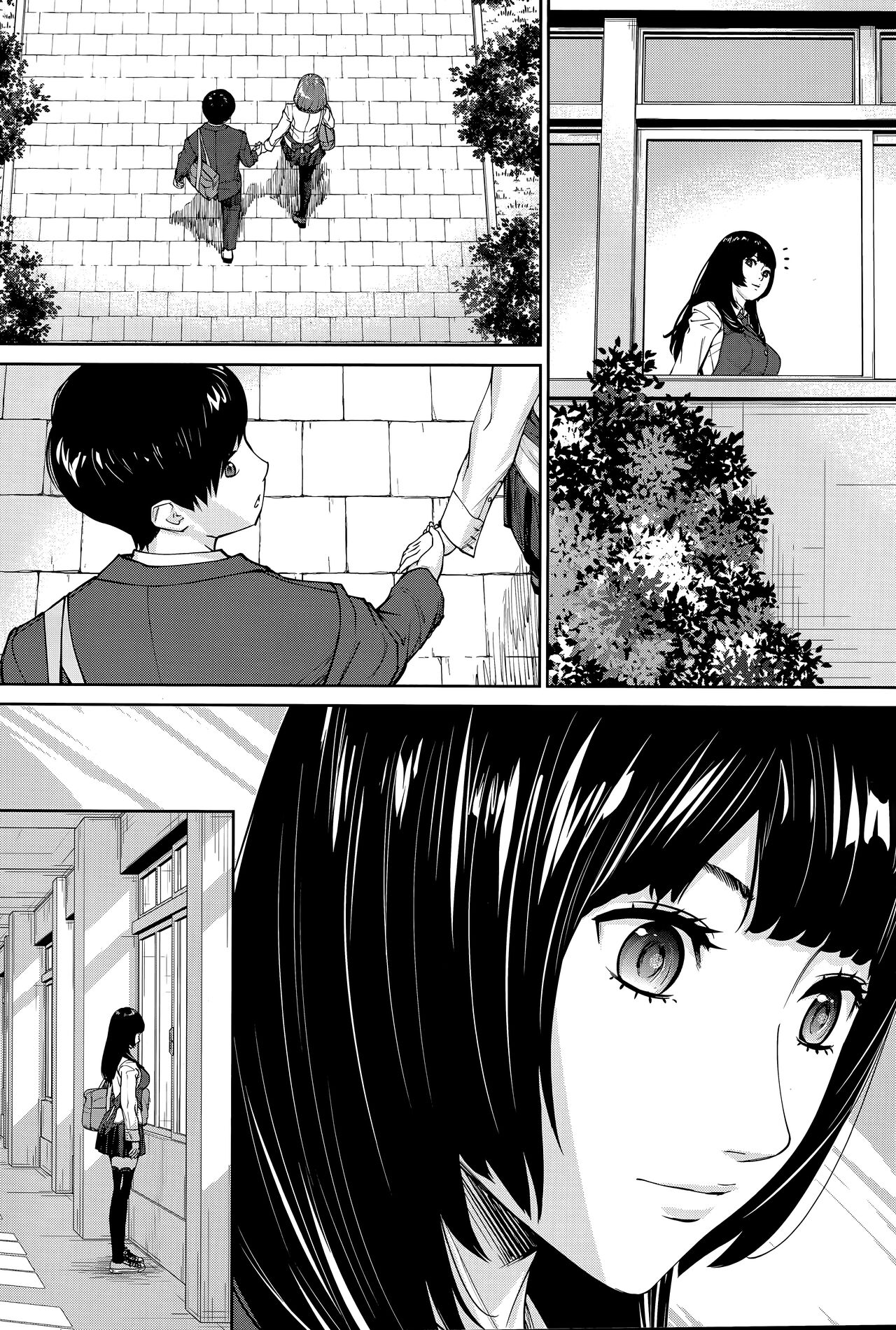 Yuuzai desu. #1 | You're guilty. Ch. 1 - Page 34