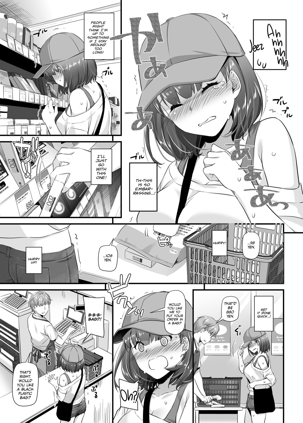 Otonanajimi 3 DLO-13 | Adulthood Friend 3 DLO-13 - Page 25