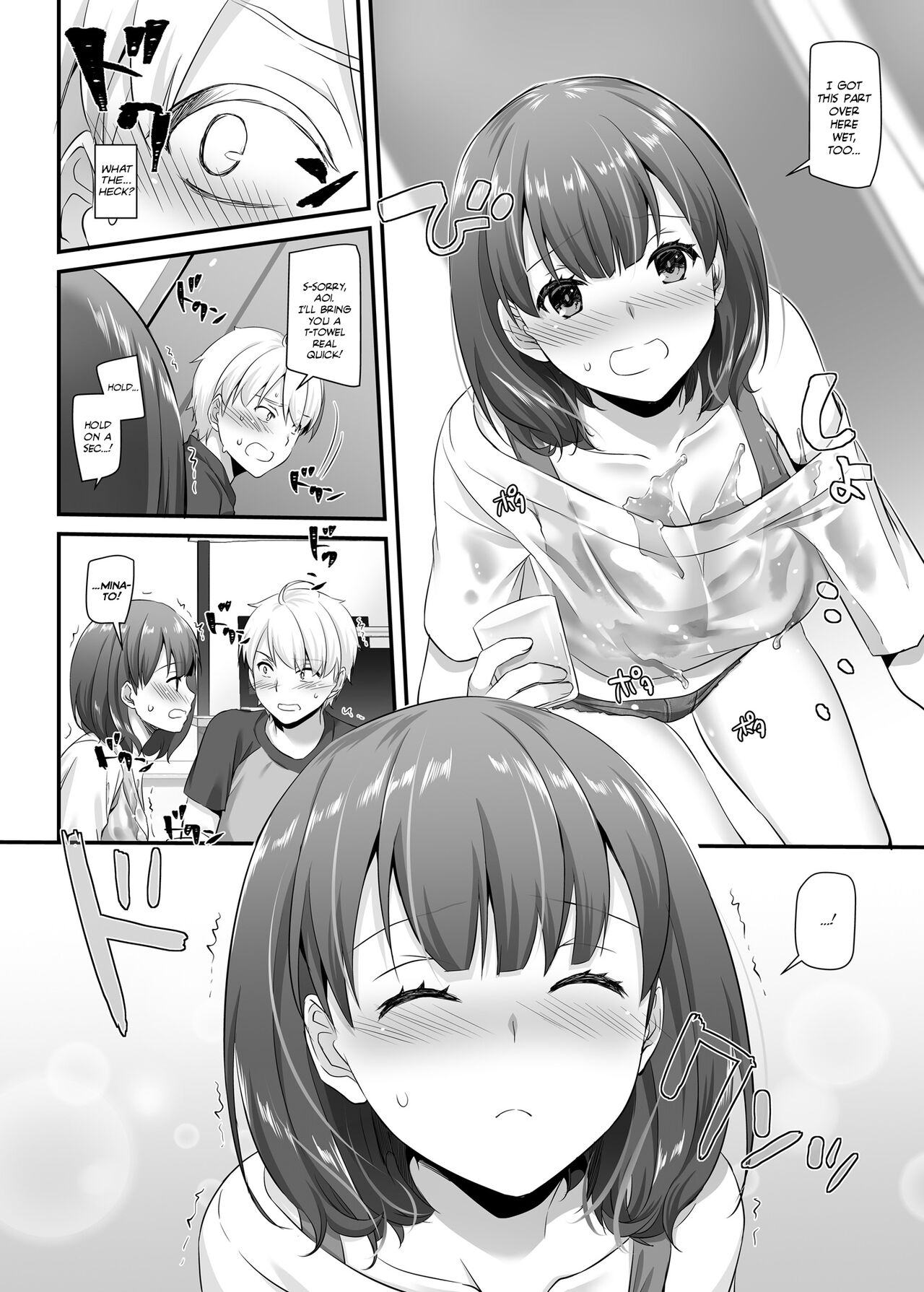 Otonanajimi 3 DLO-13 | Adulthood Friend 3 DLO-13 - Page 30