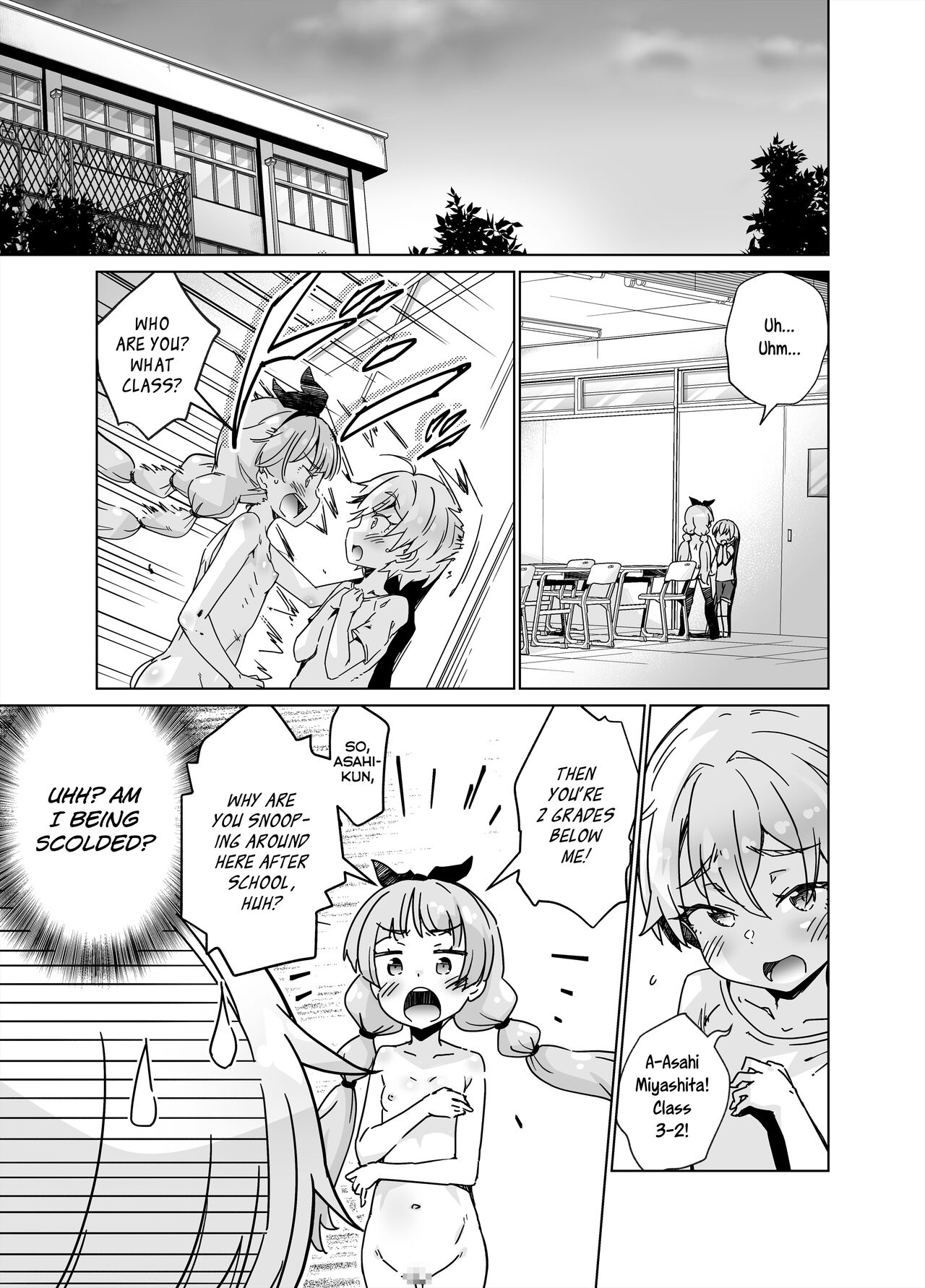 I Fucking LOVE Fully-Nude Desk-Diddling! - Page 10