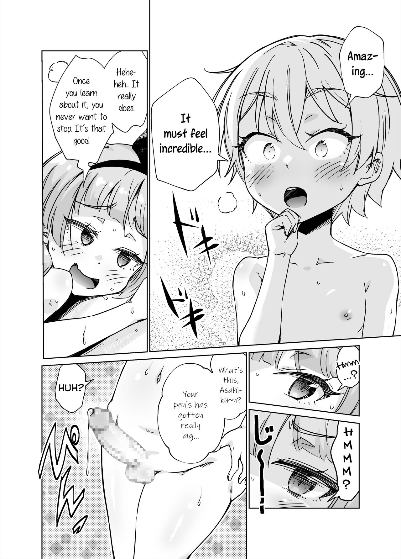 I Fucking LOVE Fully-Nude Desk-Diddling! - Page 23