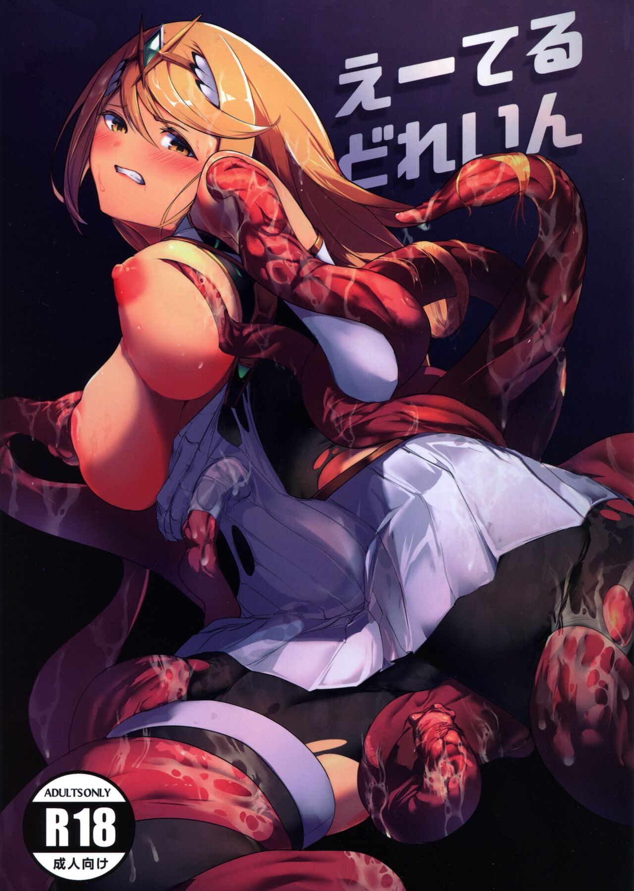 Preview page 1
